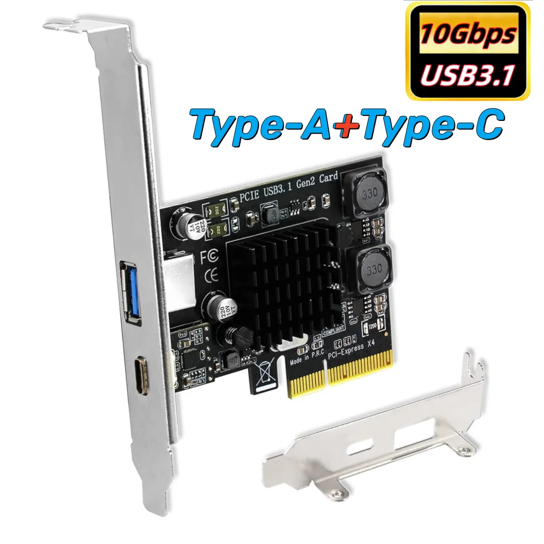 PCIE USB 3.1 GEN2拡張カード10GbpsPCI-EからUSB3.1Type-C