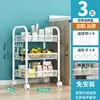 Malla de acero al carbono blanca de tres capas.