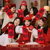 Small couplets - Good fortune and happiness - Pack of 6