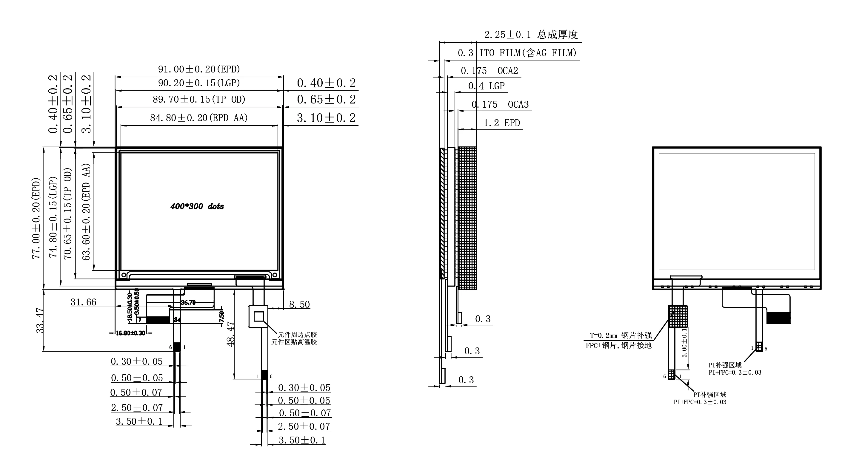 Black&white 4.2'' Epaper Eink Display With Touch Frontlight Fast