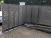 Engraving board