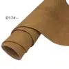 ดี17