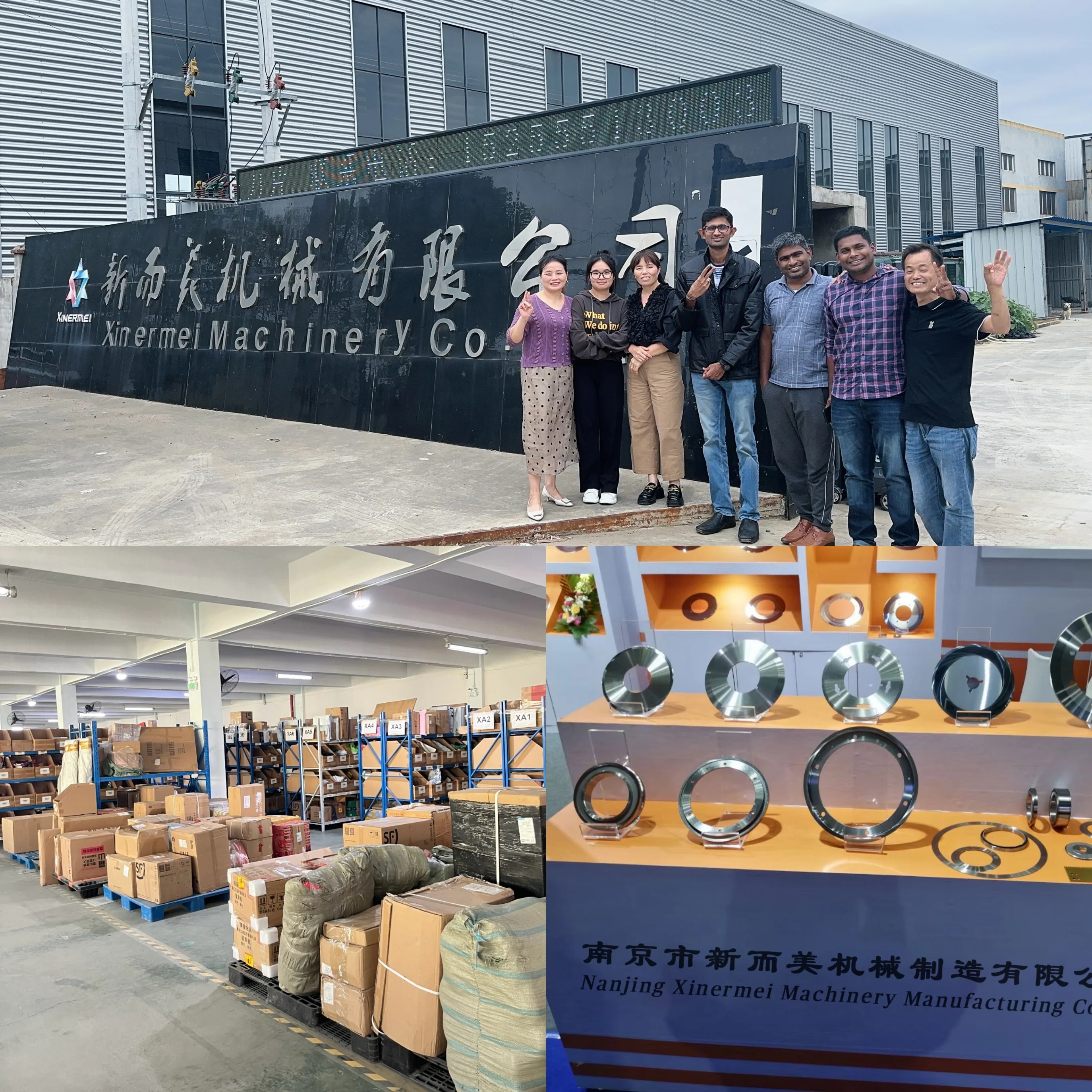 Xinermei Factory Printing Machine Accessories High Medium Low Speed Ink Scraper Doctor Blade for Gravure Color Printing Coating