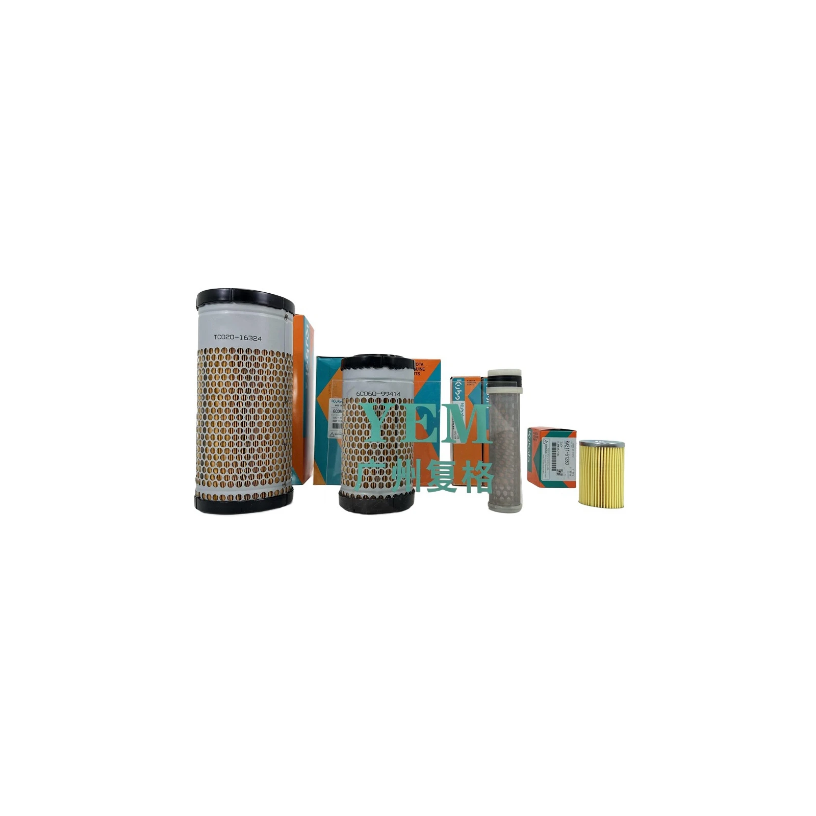 Z602 Z650 Z750 Z751 Air Filter for Kubota Engine Rebuild Kit