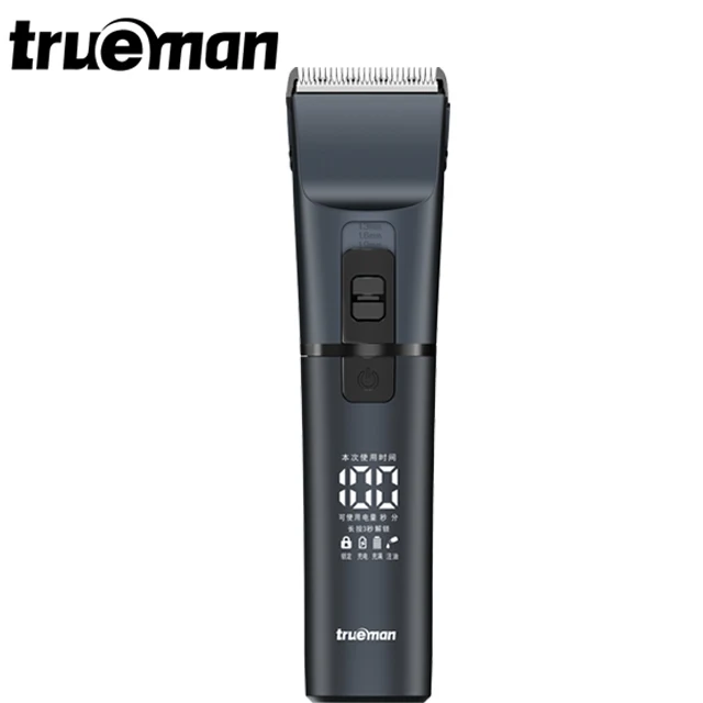 Trueman RSCD-962 Professional High-Quality Cordless Hairdresser Electric Hair Clipper For Trimming Hair And Beard Ceramic blade