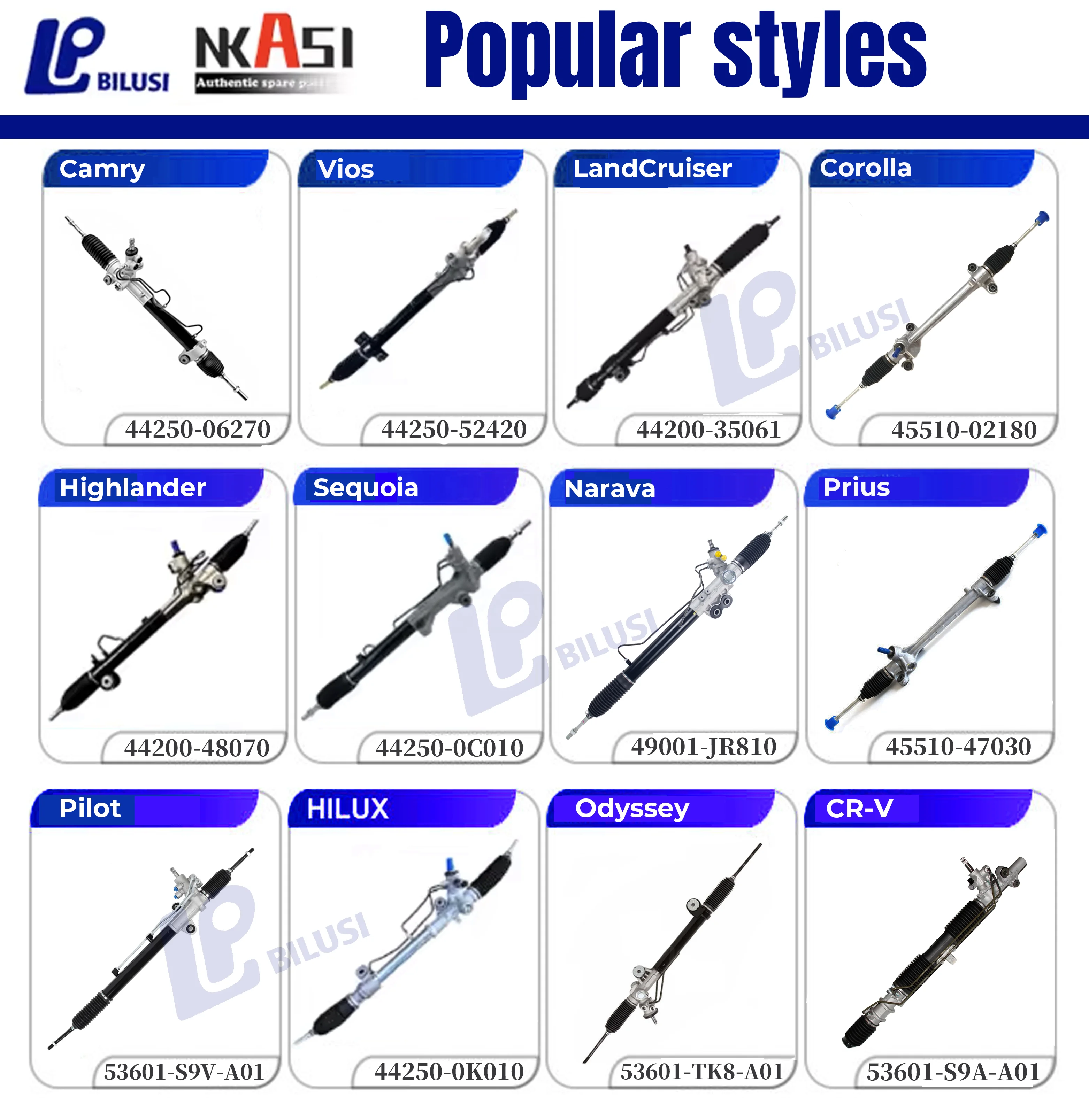 Bilusi Auto Steering Systems - Reliable Power Steering Gear