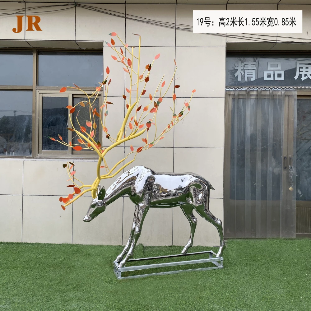 Metal Art Life Size Outdoor Stainless Steel Animal Sculpture Deer