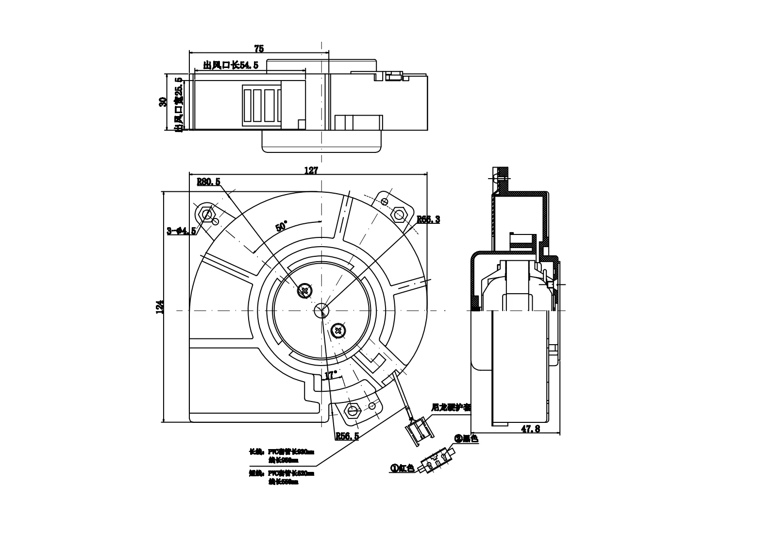 Centrifugal Blower, YZF - detail 10