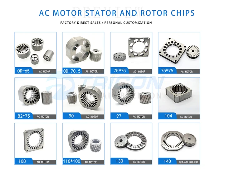 Ec Motors, Brushless, Steel - detail 14