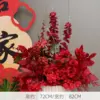 Large Red Rose Blossom Set [Flowers Only]