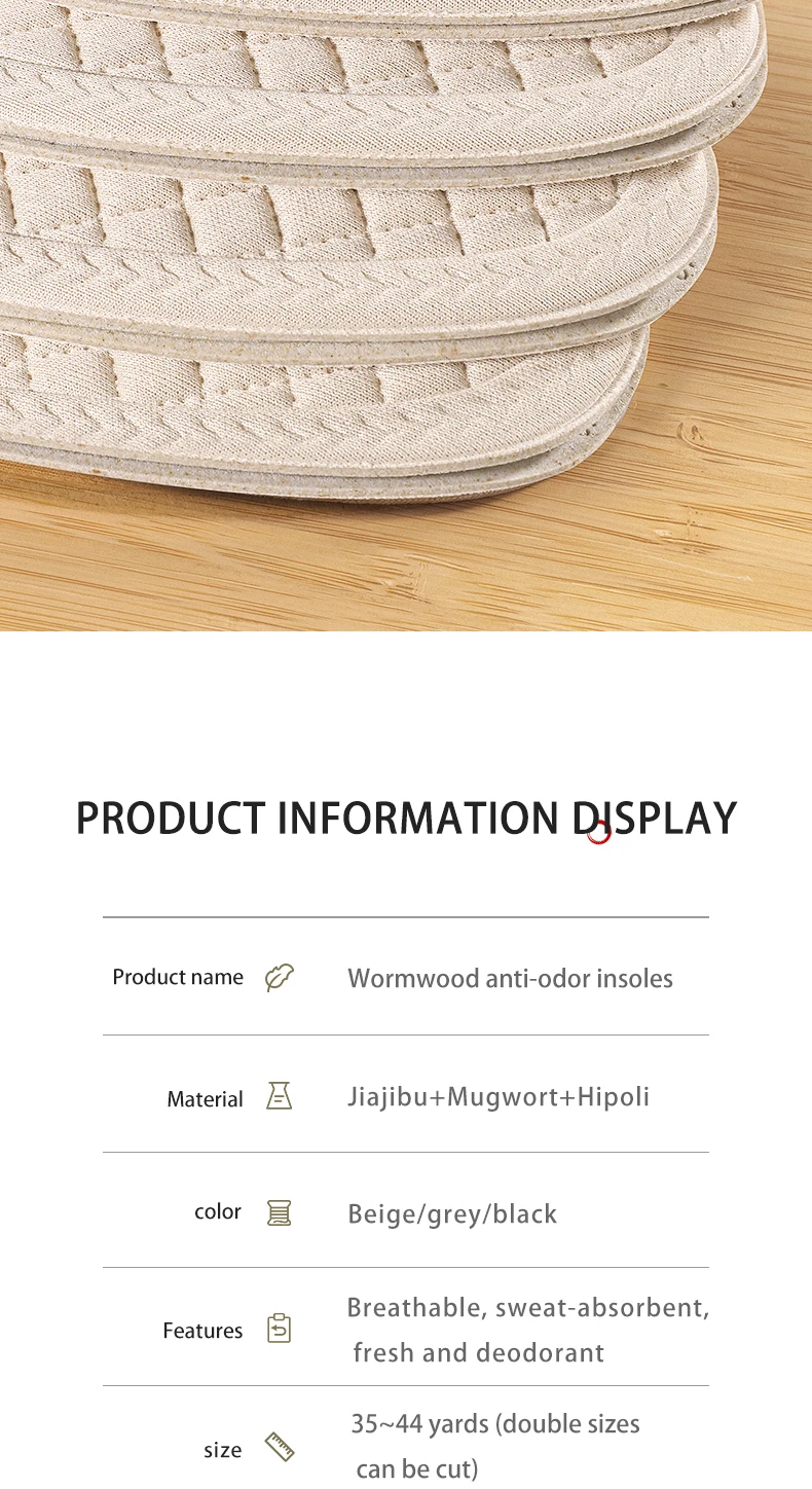 Wormwood Anti Odor Shoes Insoles Cuttable Deodorant Pads