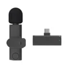 Type-C