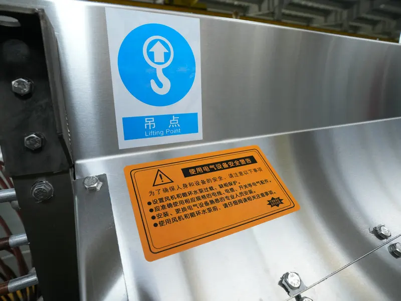 Easy Clean Tunnel Freezer, 330V, Electric - detail 16