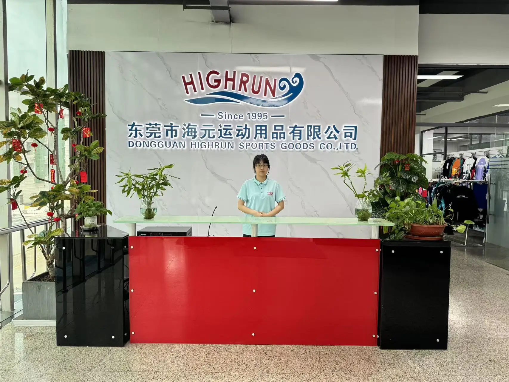 Dongguan High Run Sports Goods Co., Ltd. 1