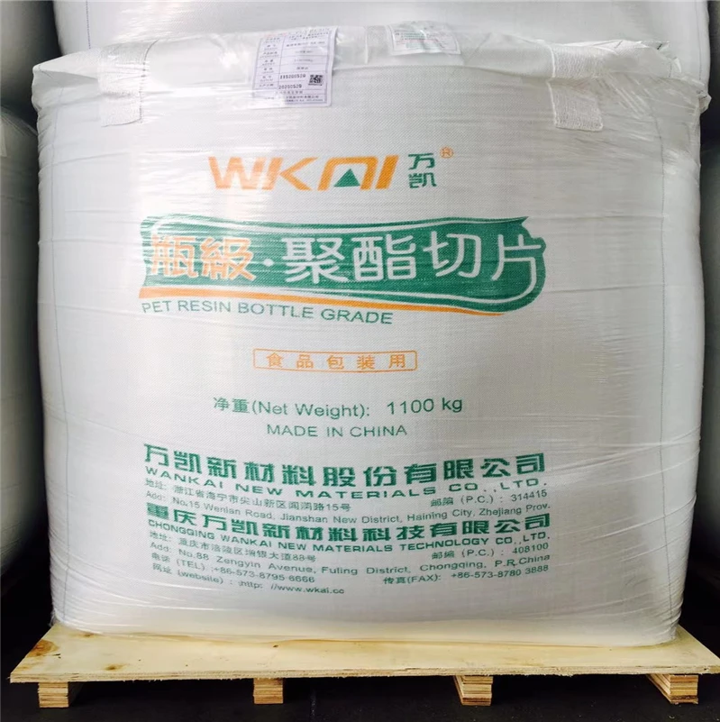 Чип для домашних животных/ПОЛИМЕРНЫЕ ГРАНУЛЫ для домашних животных Cz 302 полиэфирные чипы цена полимерные большие пакеты для домашних животных