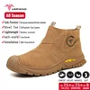 2263-Stivali color cammello