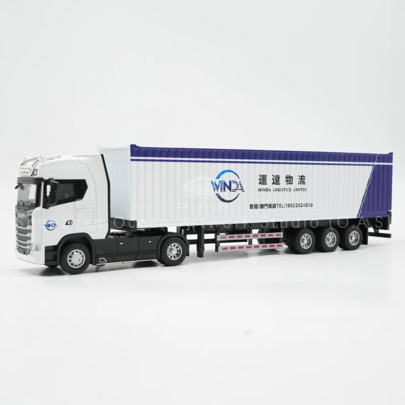 مصنع نماذج الحاويات O.A.S، هدية شحن مخصصة، نموذج شاحنة لعبة بمقياس 1:50 من مادة سبيكة YDWL