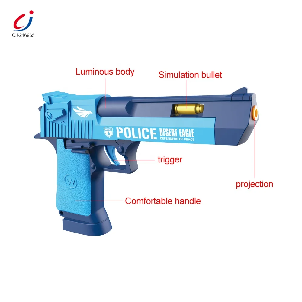 Chengji電動プラスチック製おもちゃ銃セーフライト