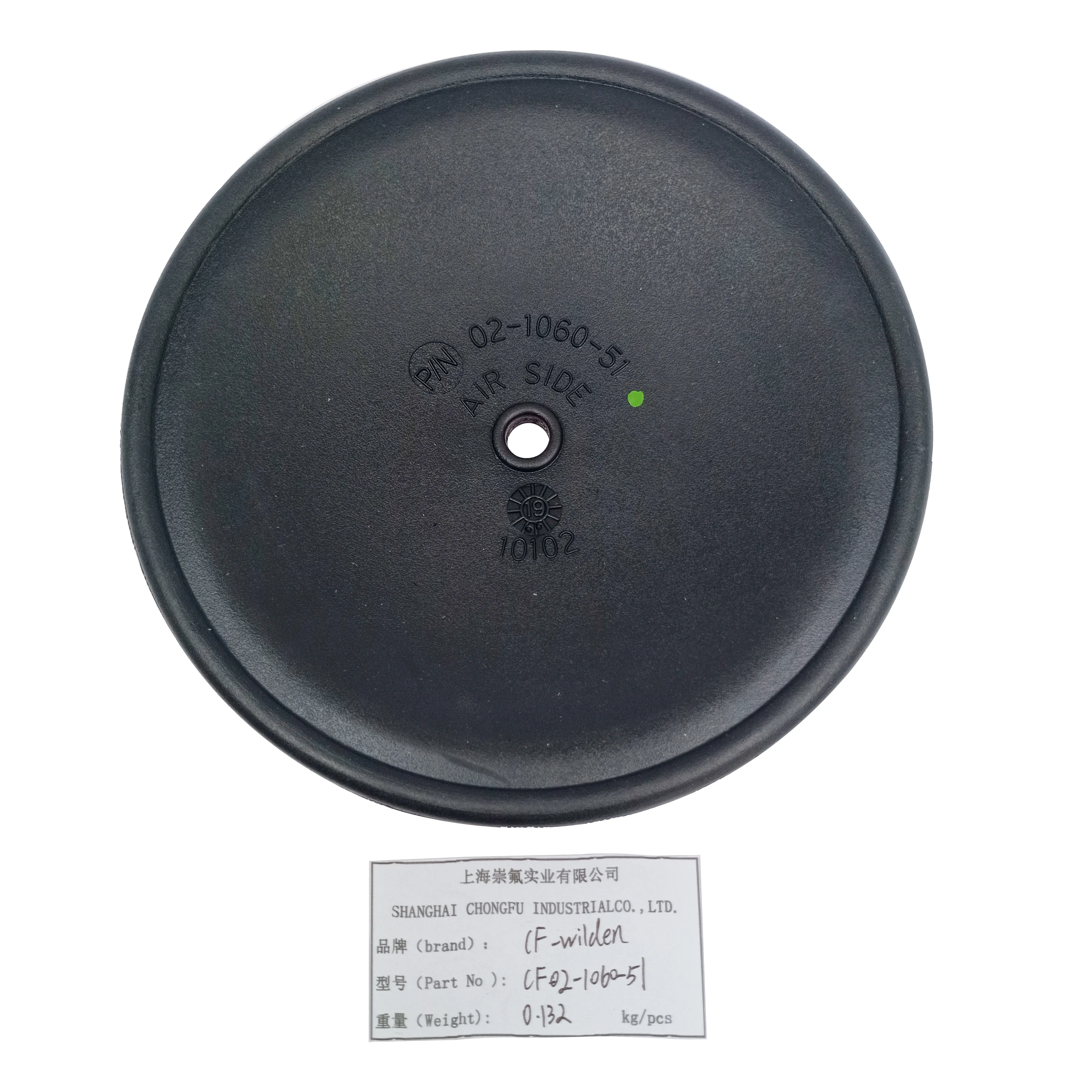 CF02-1060-51 Diaphragm