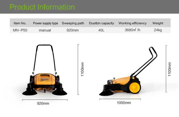 MINGNUO P50 Cheap Mini Walk Behind Manual Electric Road Sweeper Floor Sweeper for Sale