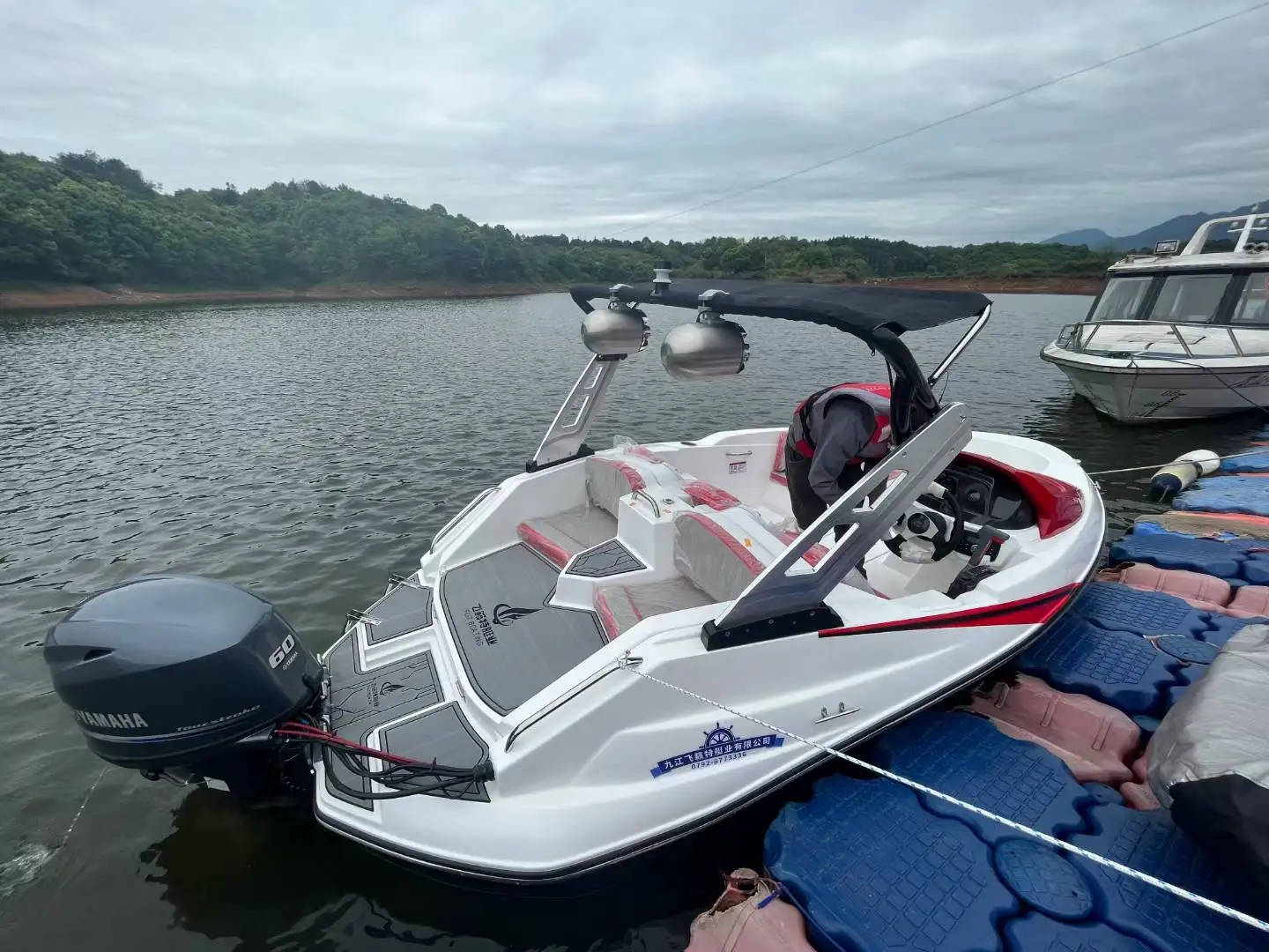 FLIT 16フィート電動ウェイクボードディープVドライブスピードボート船 
