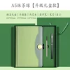 A5-matcha verde-caja de regalo mejorada-bolígrafo de metal+recambio+caja de regalo+regalo