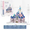Large pink pink castle
