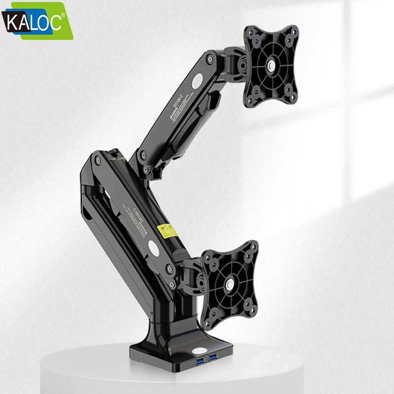 Soportes para Monitores DBUGG DB-MS-KLC-DS110-BK imagen 2