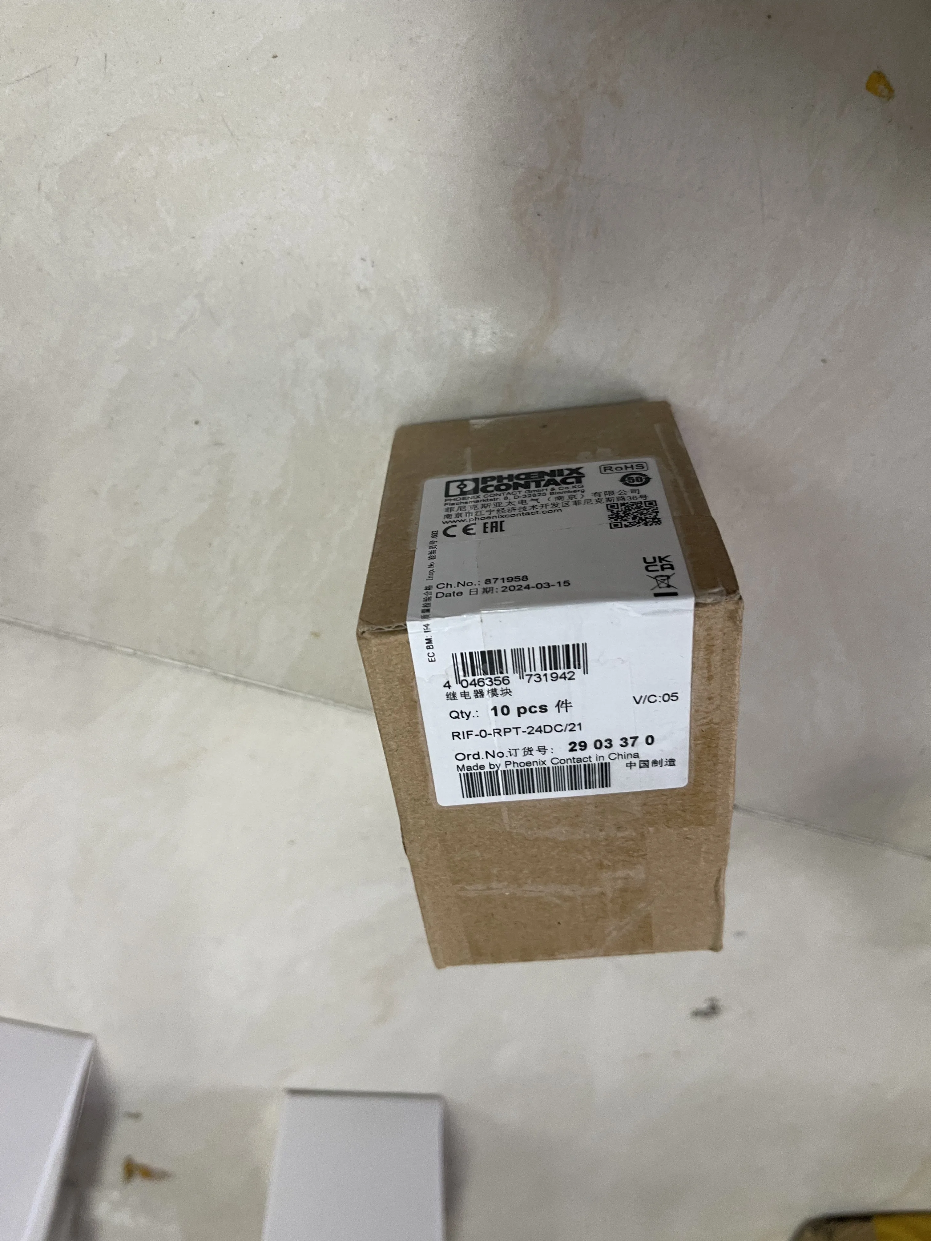 Phoenix Contact Phoenix Contact Connector RIF-0-RPT-24DC/21 Phoenix Contact Phoenix Contact Connector RIF-0-RPT-24DC/21