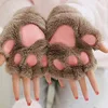 Kaki