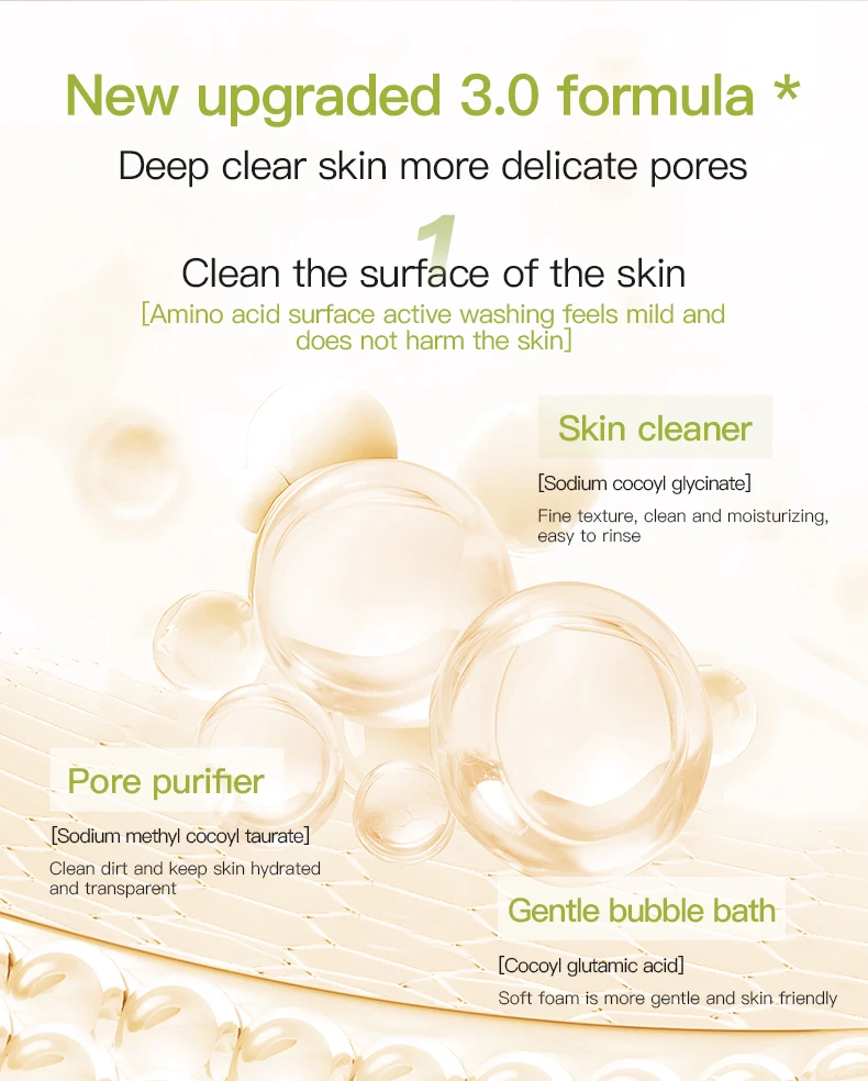 Private Label Gentle Roman Chamomile Face Wash Calming Facial Cleanser Sensitive Skin Suitable(pic4)