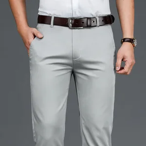 Men's Summer Ice Silk Breathable Trousers Lightweight High-Waisted Straight-Leg Business Pants Wrinkle-Free and Mid-Waist
