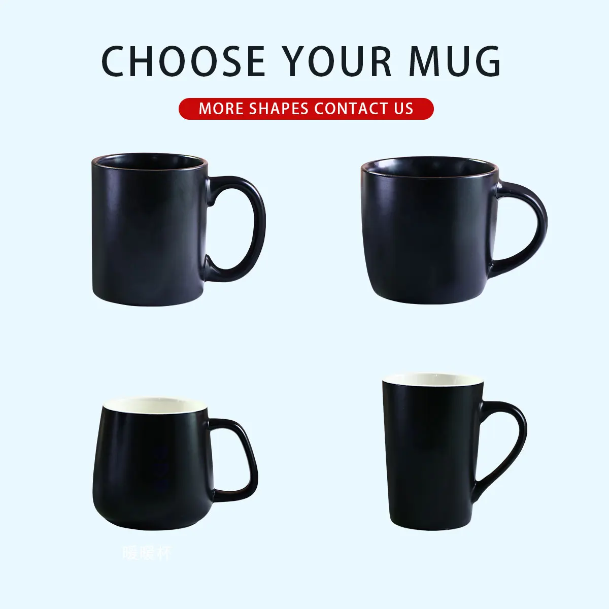 New Process Heat Sensitive Decal Color Changing Ceramic Mug Custom Magic  Mug for Hot Beverages