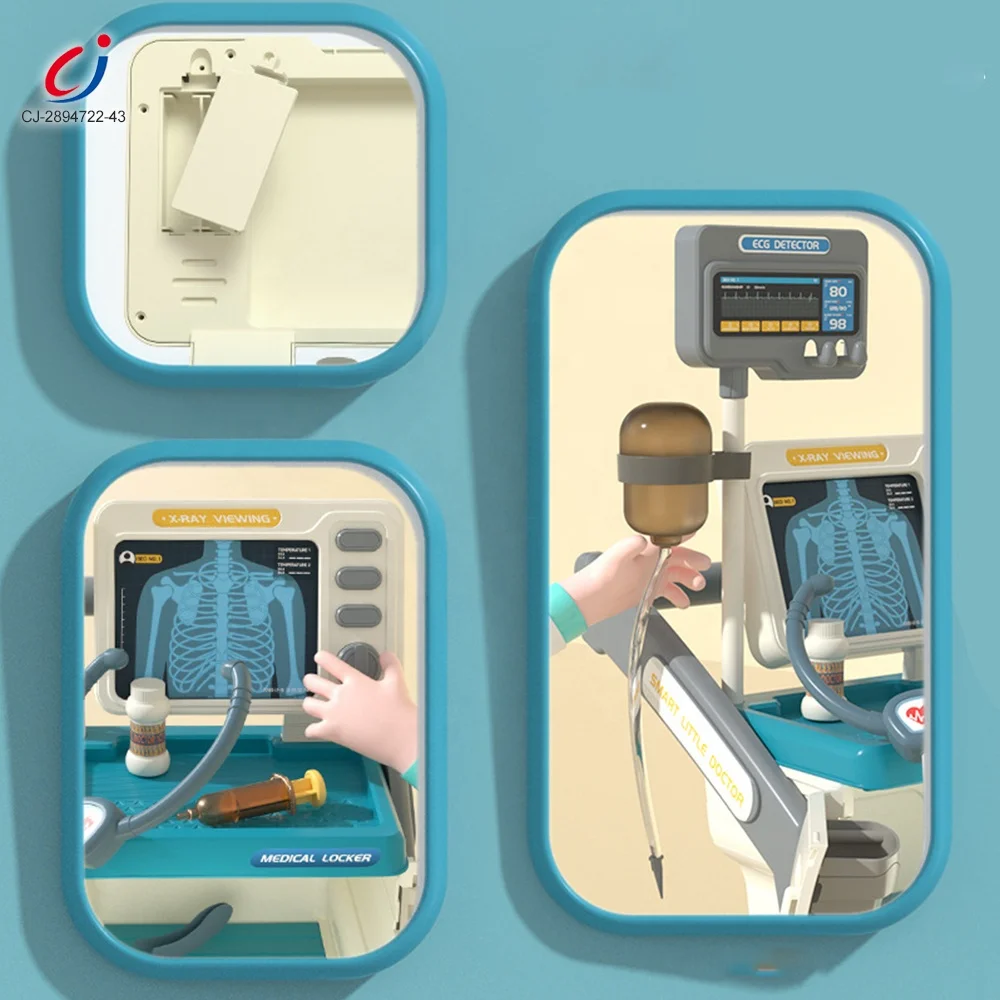 Детский игрушечный аппарат Chengji