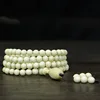 Liudomu