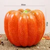 50cm extra-large pumpkin