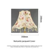 Romantico fondo jacquard con apertura 35 cm