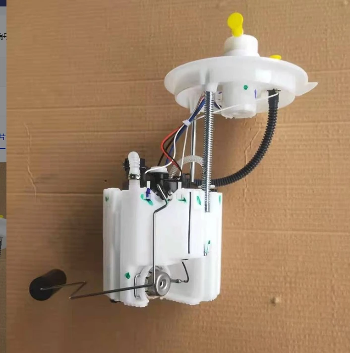 Geely NEW Emgrand Fuel Pump with Oil Level Sensor 2010065000