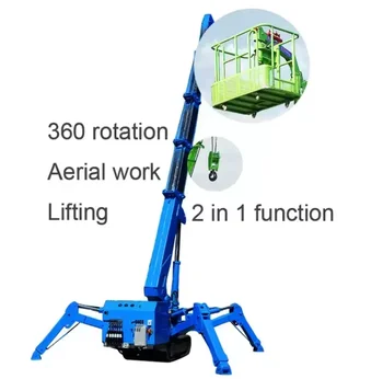 Mini Spider Crane - Compact Crawler Crane with Telescopic Boom | CE Certified