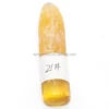 หมายเลข 21 สีเหลือง