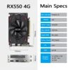 เรดิออน RX550 4G