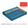 Product plate