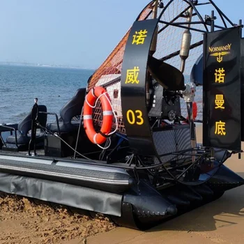 CHEERY Inboard Engine Work Boat Soft-bottom Hovercraft Amphibious Multi-purpose Emergency Rescue Vessel 0.8T Load Capacity – Soft Lure – view 5