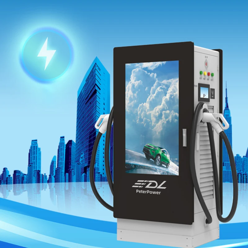 Rapid 60KW To 360KW DC EV Charging Pile Station Automotive Ev Charger for New Energy Electric Vehicle