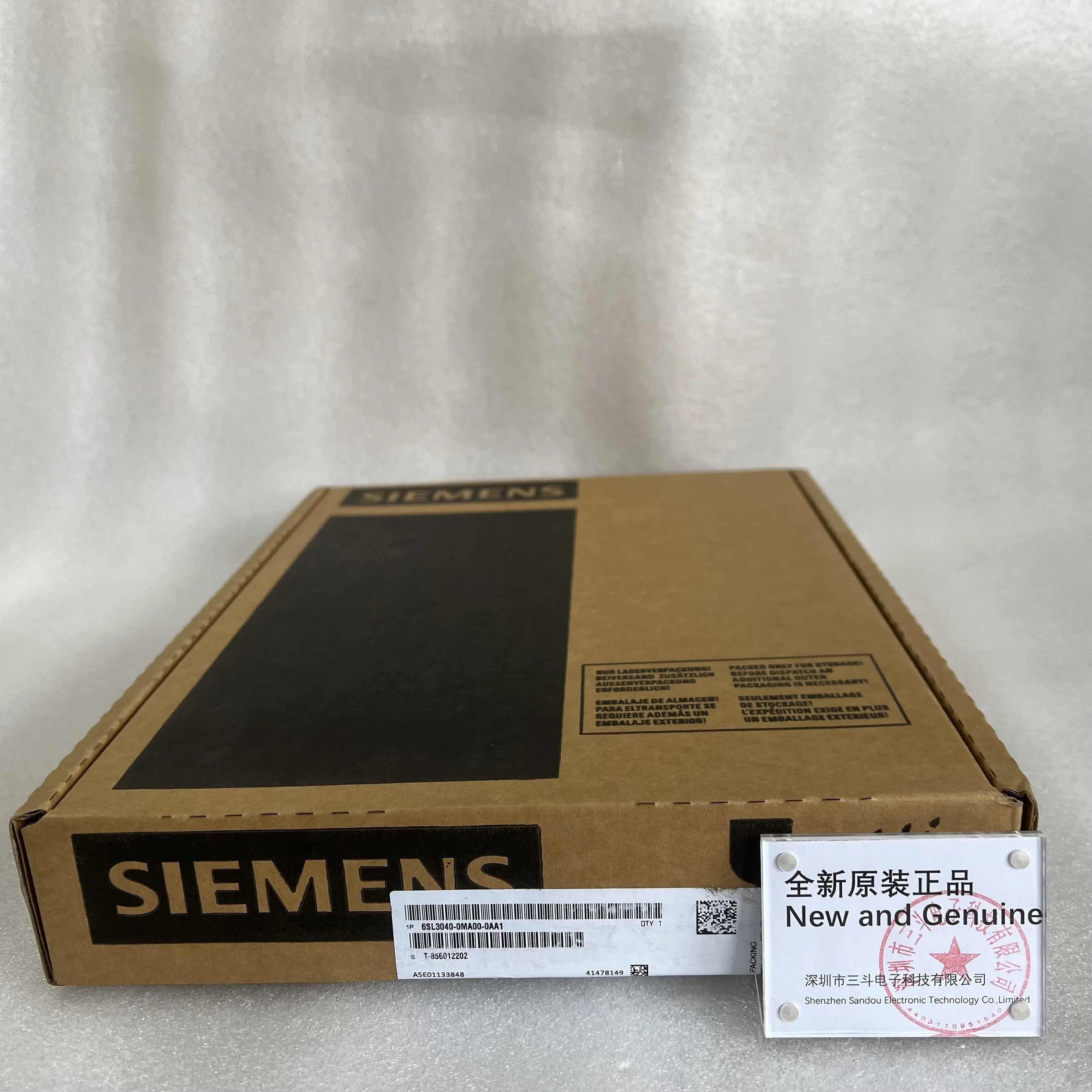 SIEMENS SIMATIC Drive Control Module 6SL3040-0MA00-0AA1 SIEMENS SIMATIC Drive Control Module 6SL3040-0MA00-0AA1