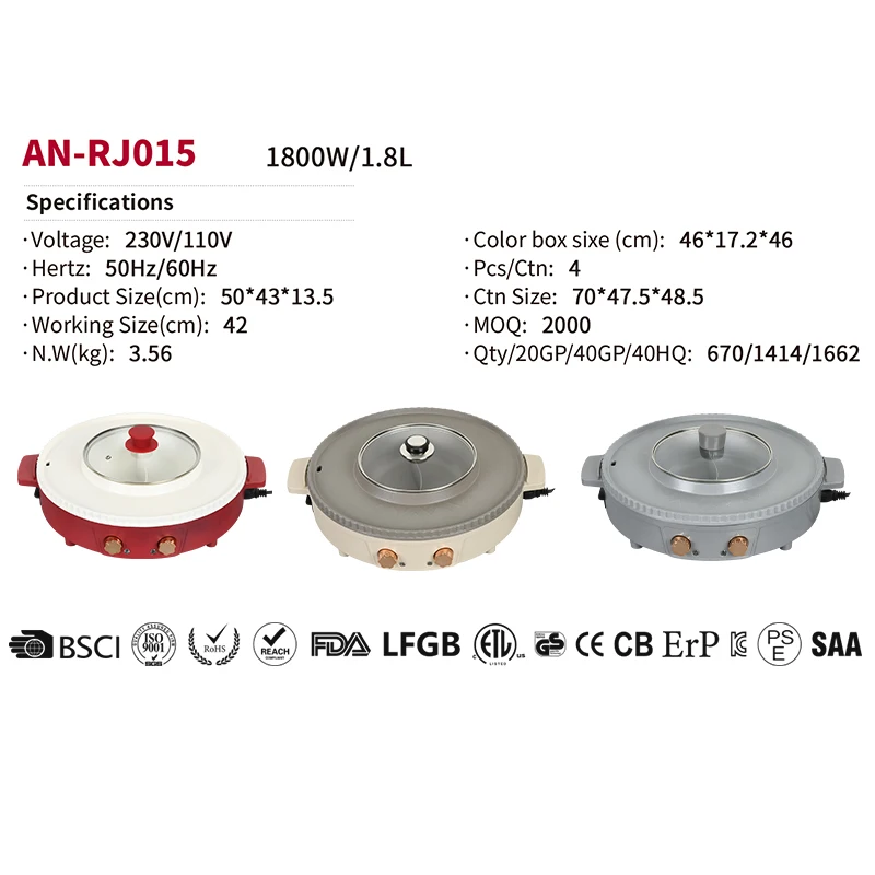 Multi-function Electric Grill and Hot Pot Combo Cooker Household Barbecue and Fish Grilling Machine Combination Machine