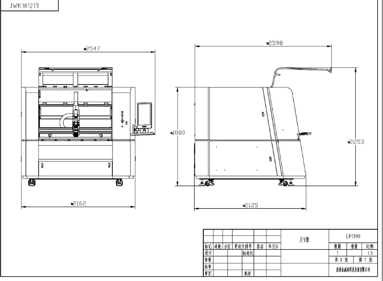 Gweike Laser Cutting Low Power High Precision Lf1390 Cnc Metal Fiber