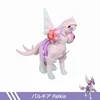 Palkia-32cm