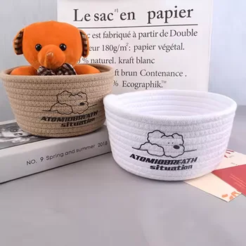 Cute Hot Print Pattern Puppy Storage Basket Hand-Woven Cotton Rope for Desktop Debris Storage