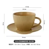 Cup and saucer - retro yellow